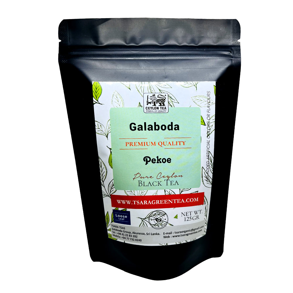 Pekoe Galaboda Tea - 100g (3.52oz)